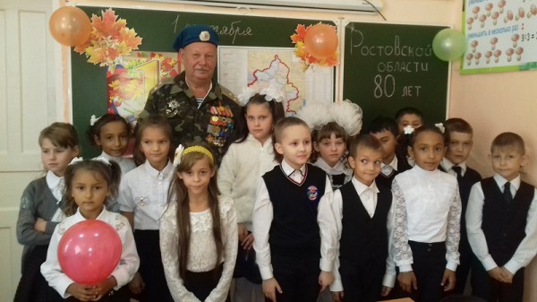 Сценарий первосентябрьский калейдоскоп Сценарий первосентябрьский калейдоскоп